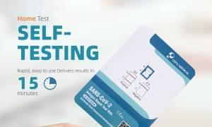 가능한 한 정확한 COVID-19 항원 검사 결과를 보장하는 15 가지 팁