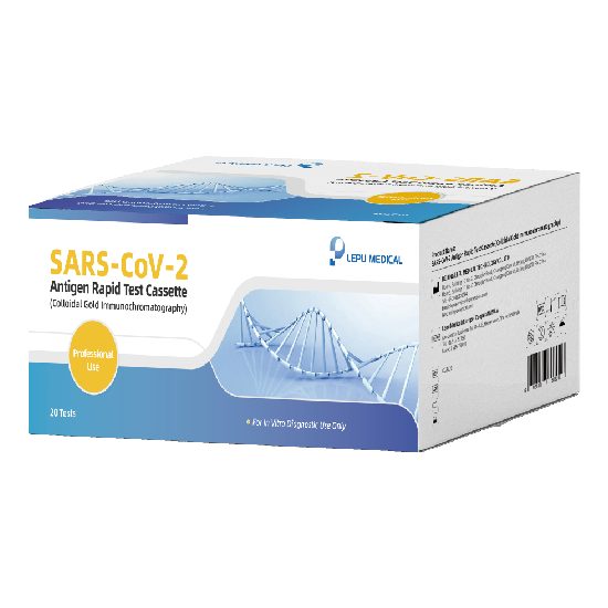 SARS-CoV-2-Antigen-Schnelltest-Kassette (kolloidale Gold-Immuno chromato graphie)