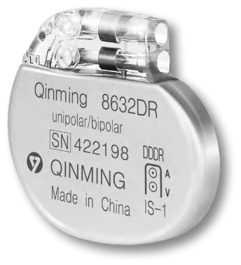 QM 8632 Series Implantable Pacemaker