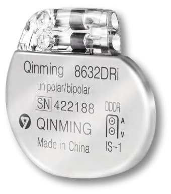 QM 8632 Series Implantable Pacemaker