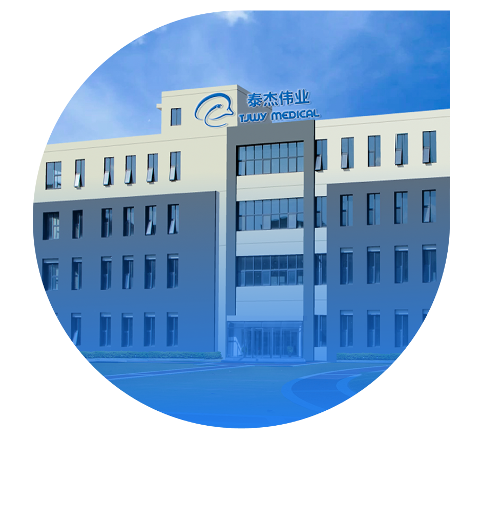 company