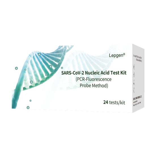 SARS-CoV-2 zestaw testowy kwasu nukleinowego (metoda sondy fluorescencyjnej PCR)