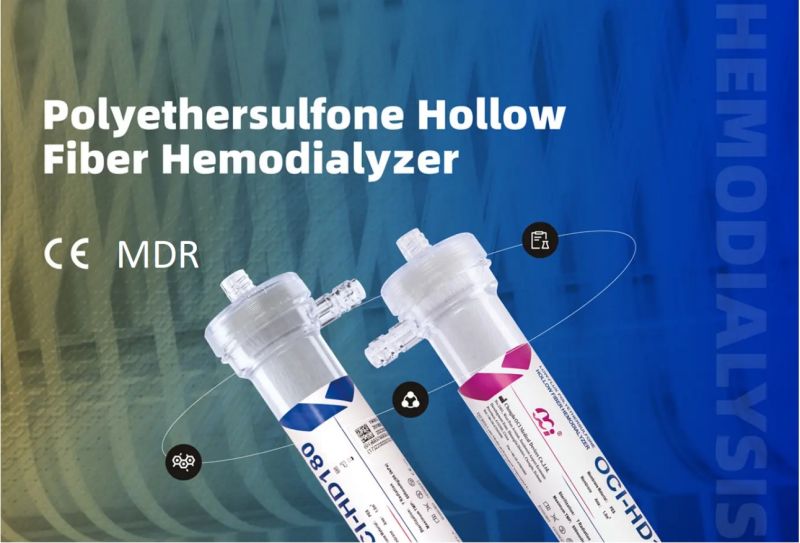 Big news | Lepu hemodialyzer has officially received CE certification