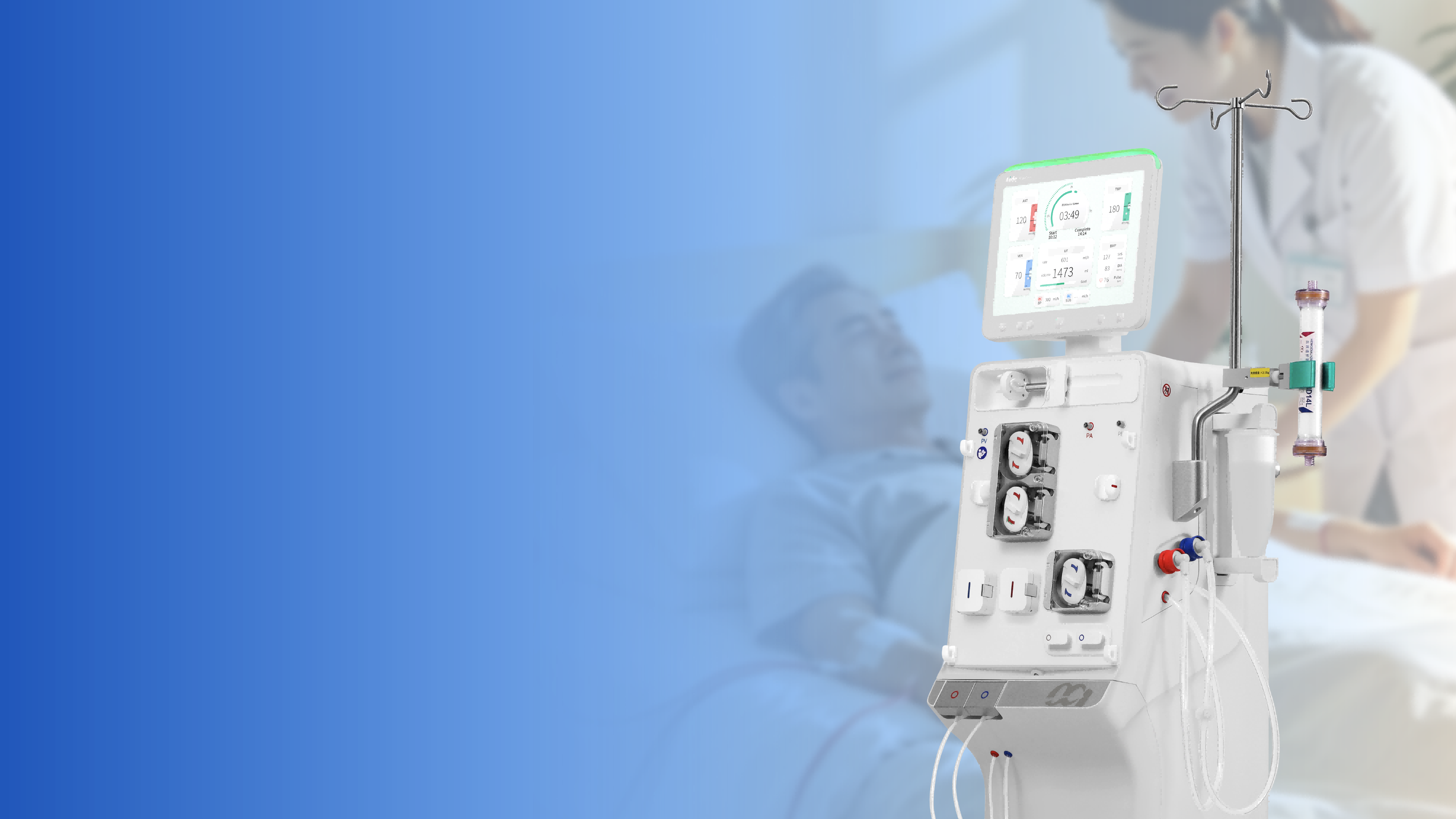 LEPU MEDICAL