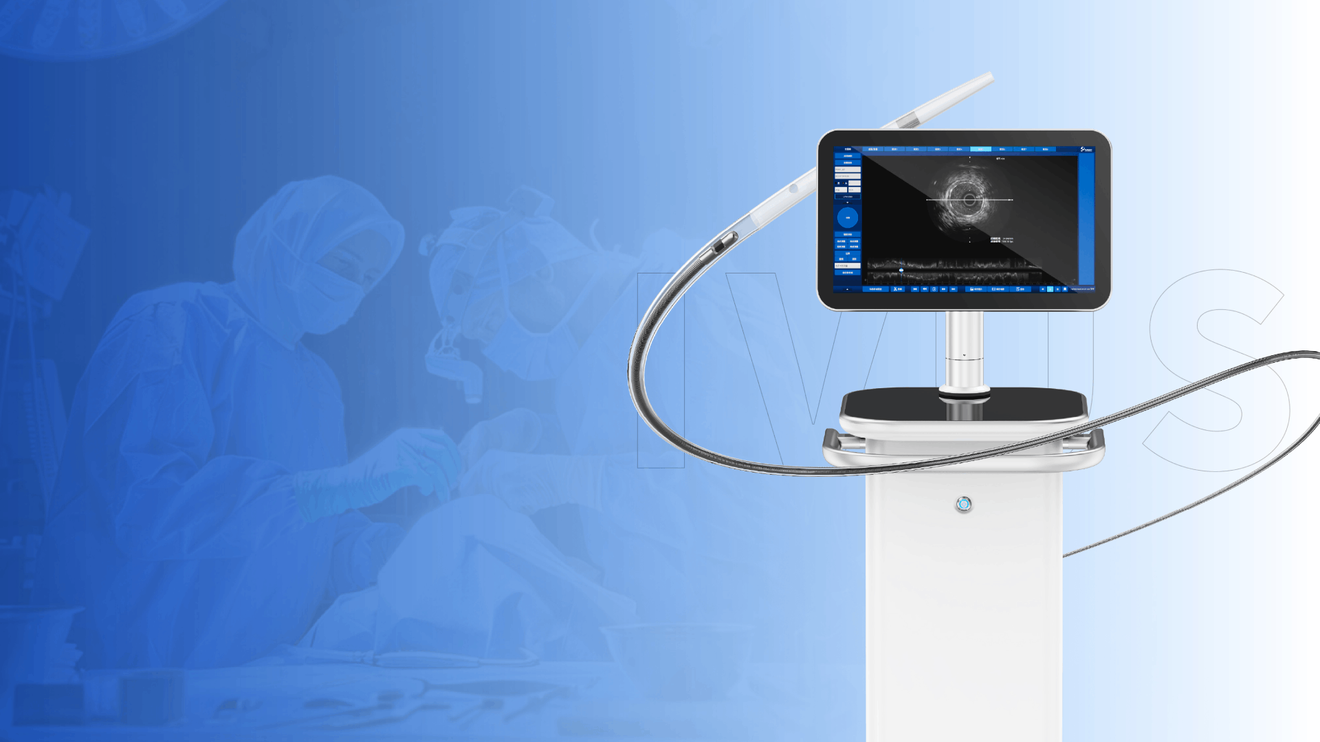 LEPU MEDICAL