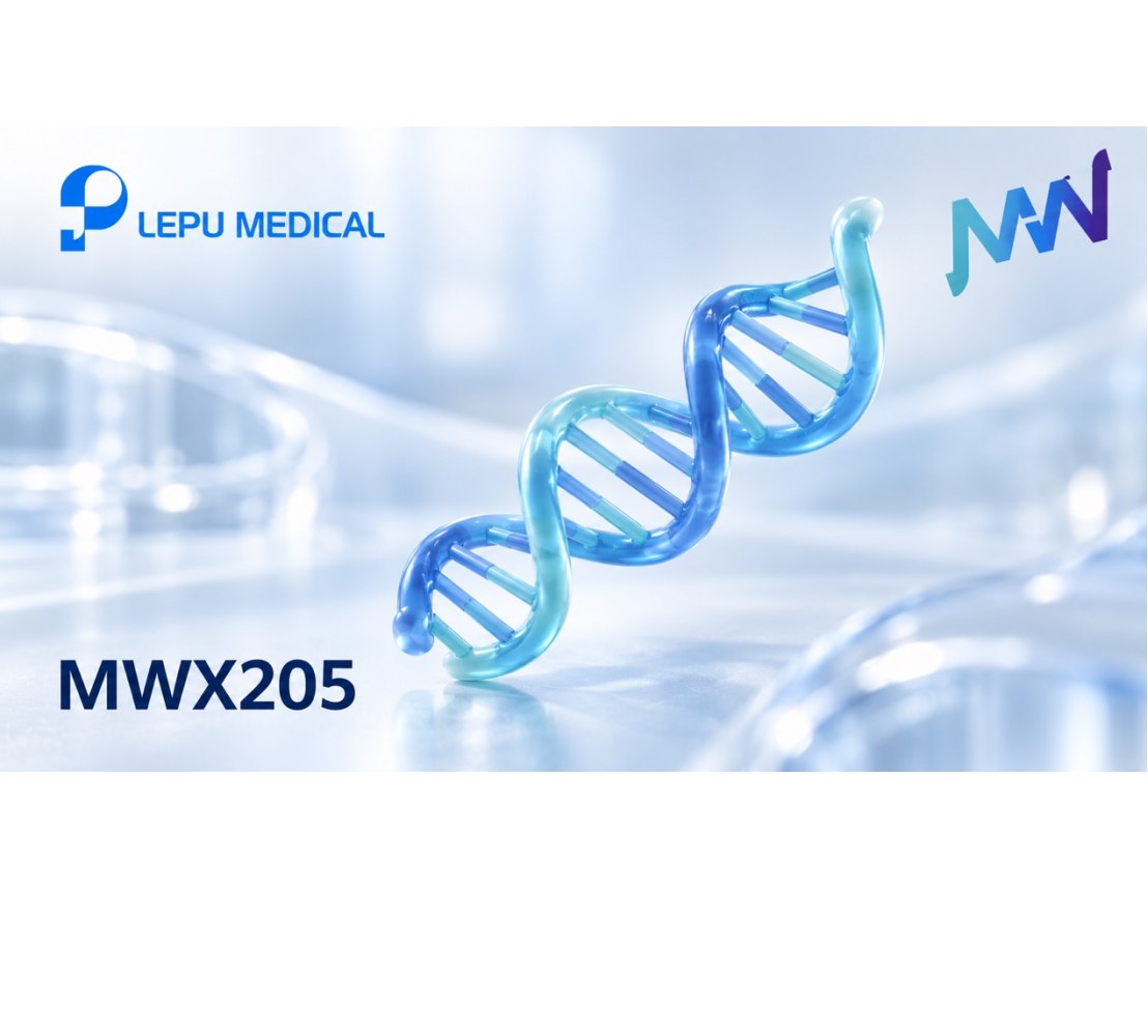 Minwei Biotech Receives Australian Ethics Approval for Phase 1 Study of MWX205, a Dual-Target PCSK9/ANGPTL3 siRNA Candidate