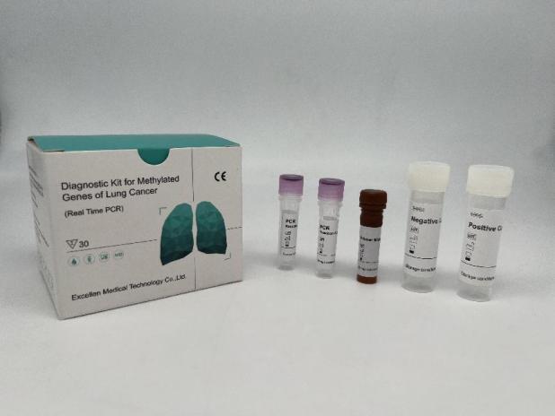 lepumedical-20220817-1.jpg