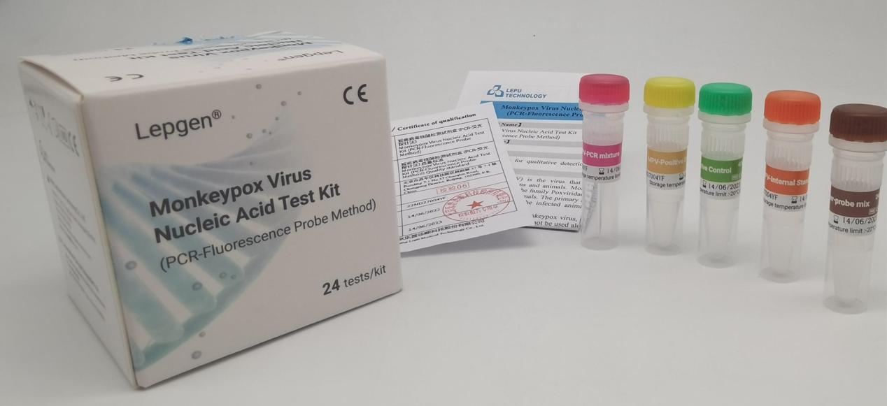 lepumedical-20220809-1.jpg